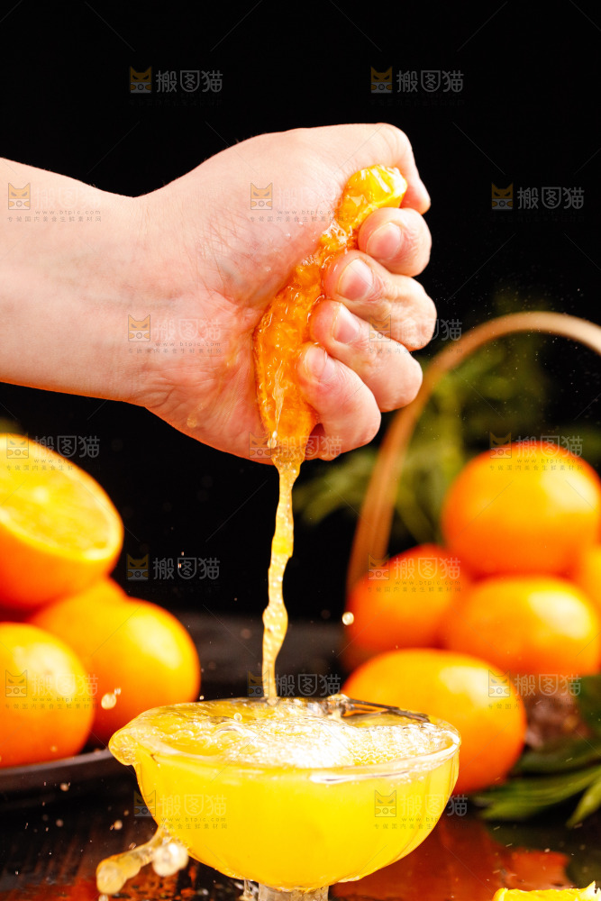 深底上的沃柑