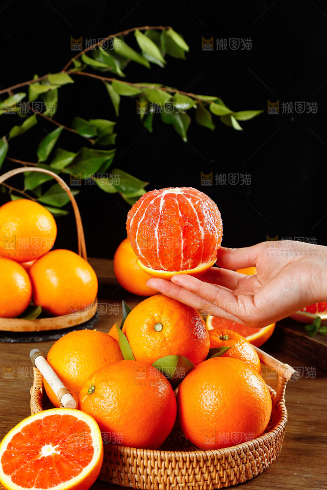 深底上的血橙