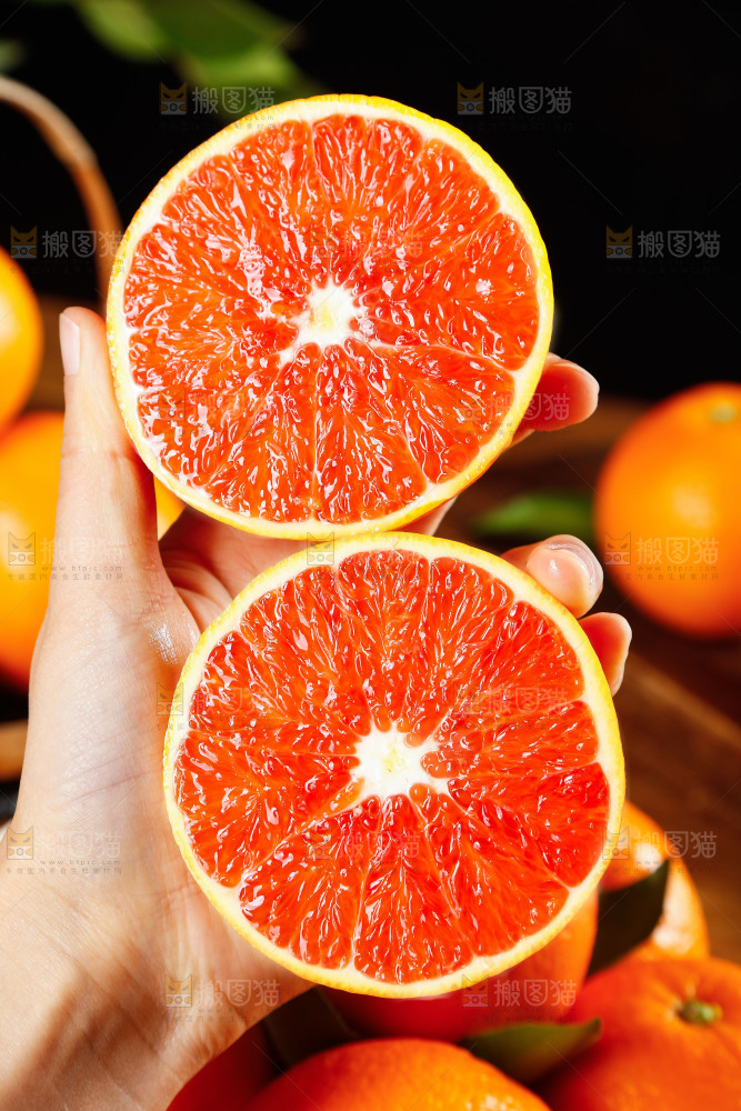 深底上的血橙