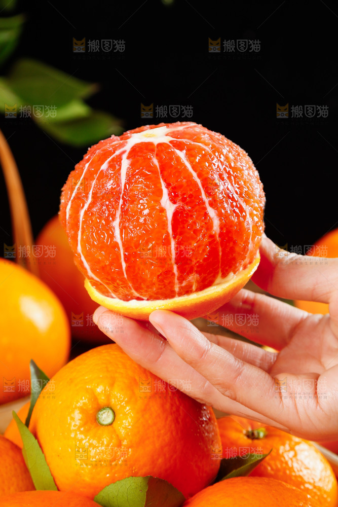深底上的血橙