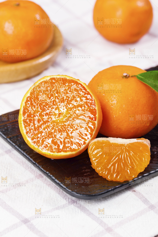 沃柑