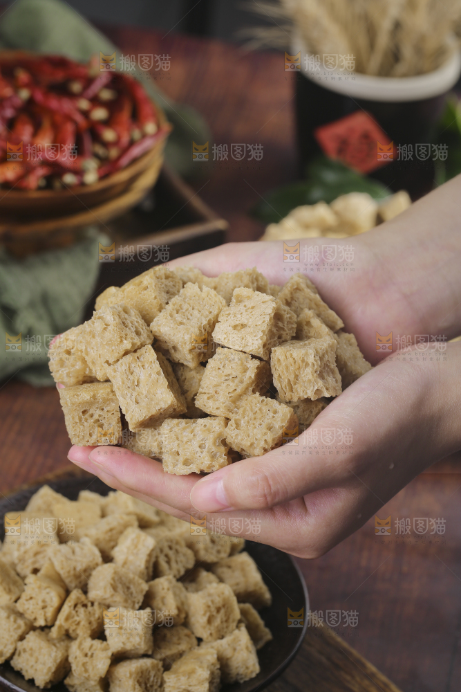 深底上的面筋