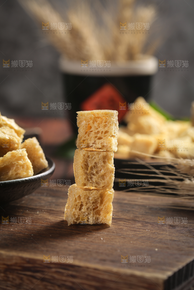深底上的面筋