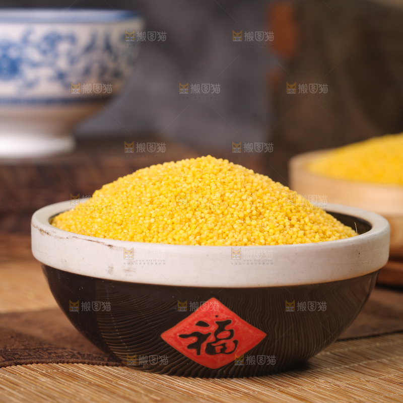 深底上小黄米