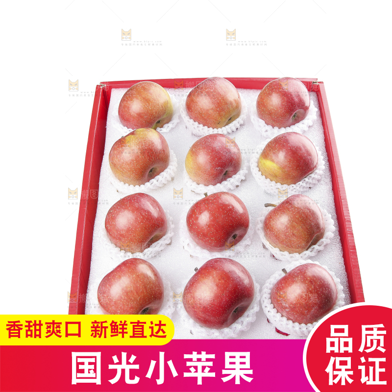 礼盒里的国光苹果
