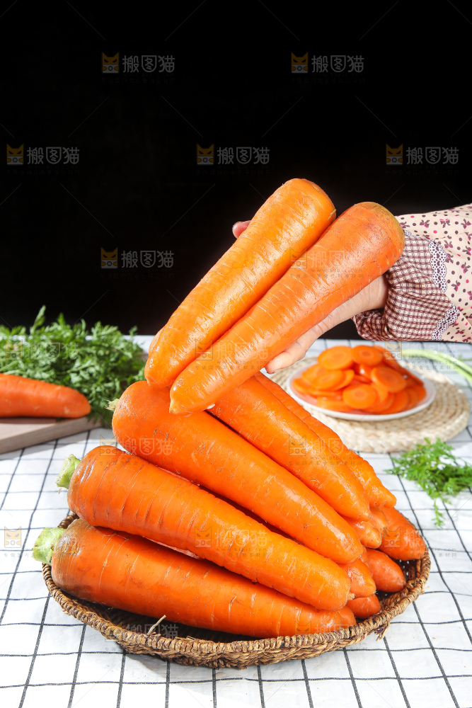 胡萝卜