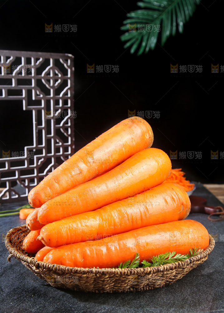 深底上的胡萝卜