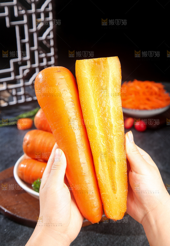 深底上的胡萝卜