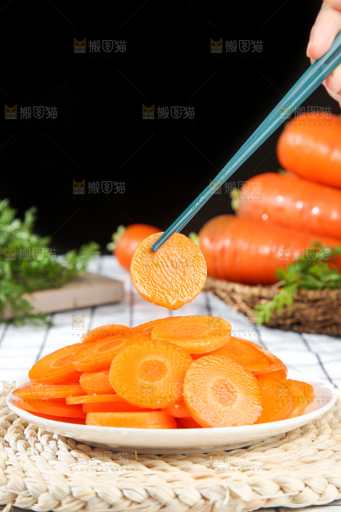 浅底上的胡萝卜
