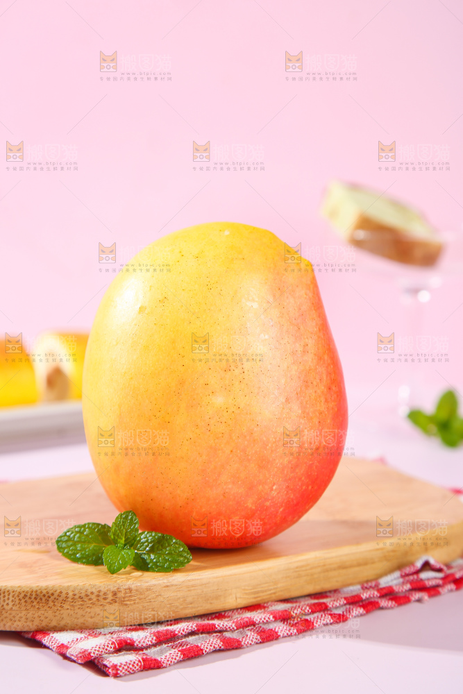 黄金澳芒