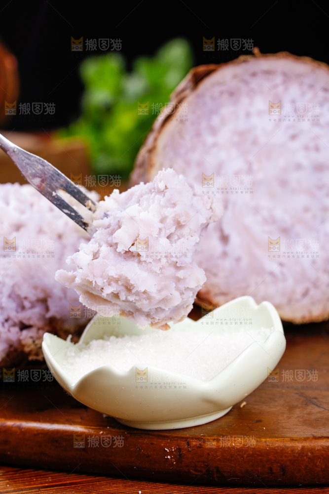 深底上的荔浦芋头
