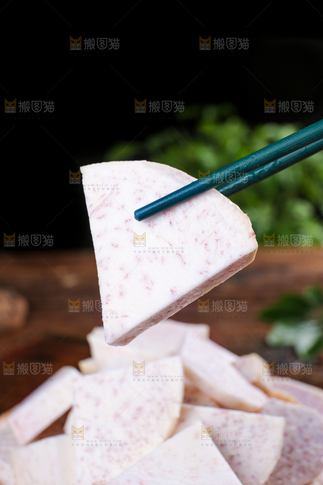 深底上的荔浦芋头