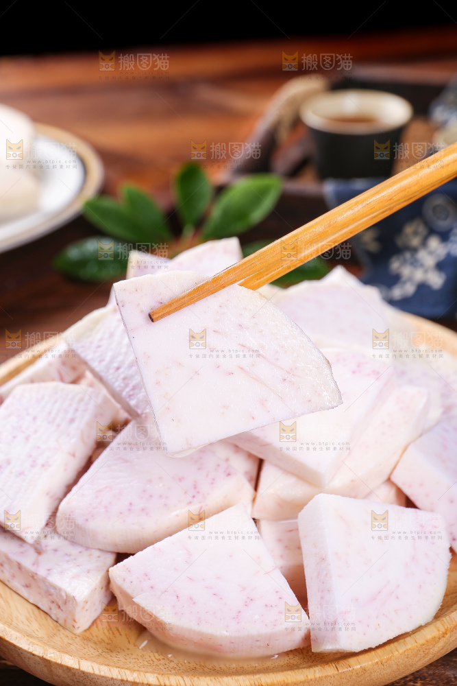 深底上的荔浦芋头