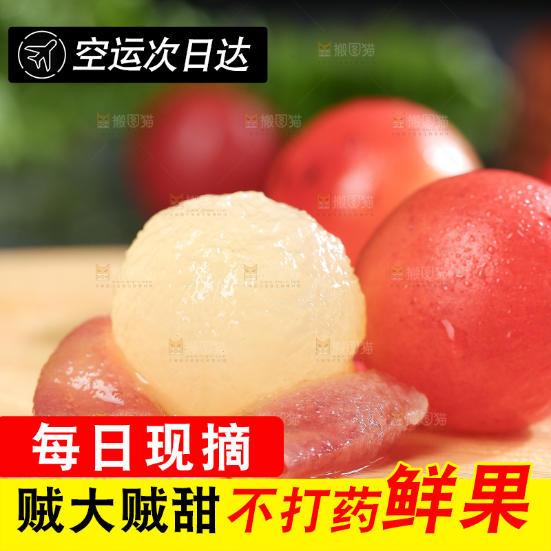 深底上的妮娜皇后葡萄