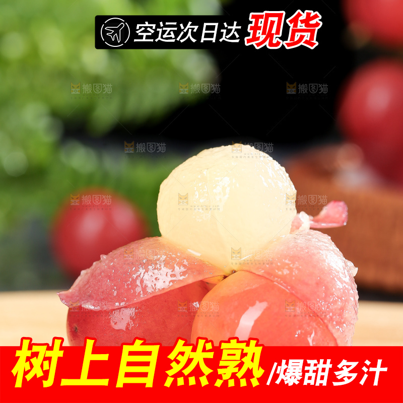 深底上的妮娜皇后葡萄
