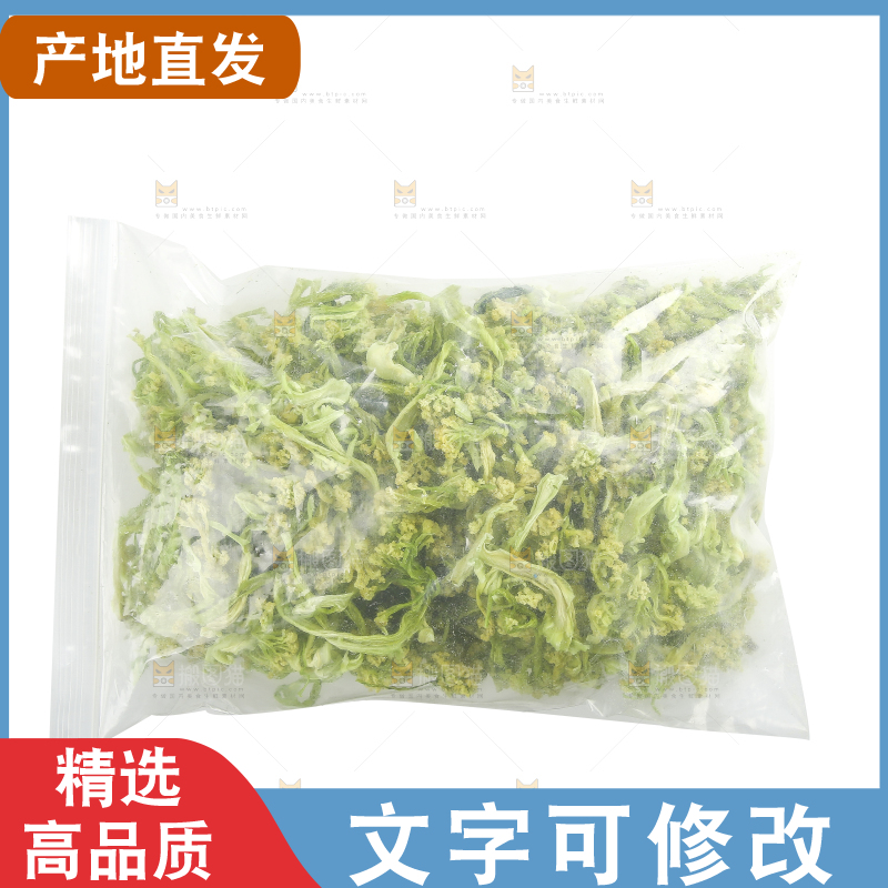 白底上的干花菜