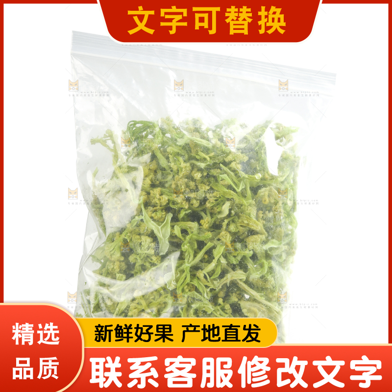 白底上的干花菜