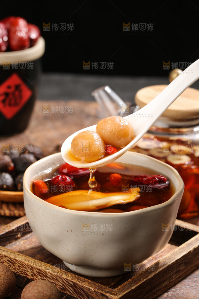 深底上的泡桂圆干