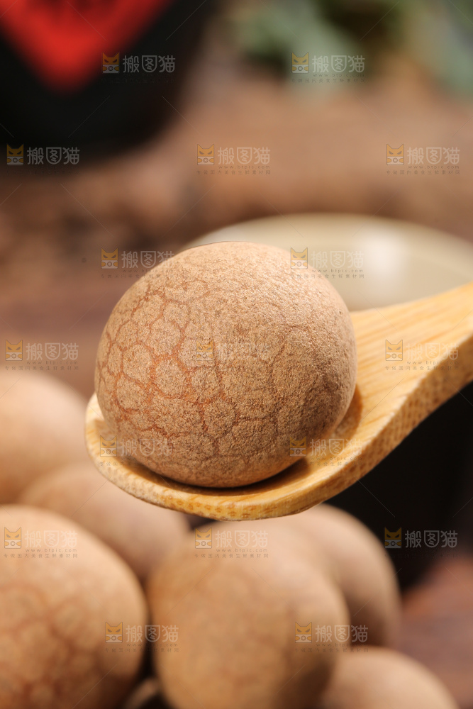 深底上的桂圆干