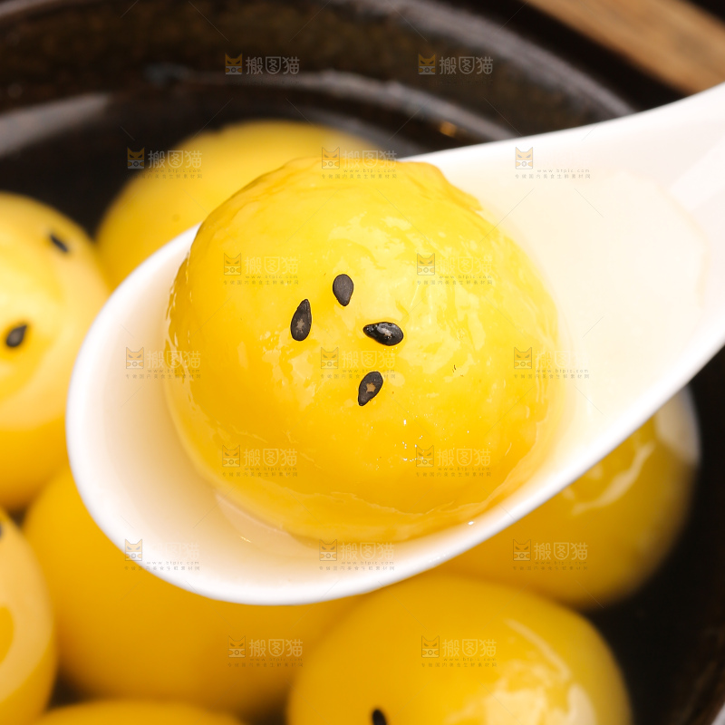 深底上的大黄米汤圆