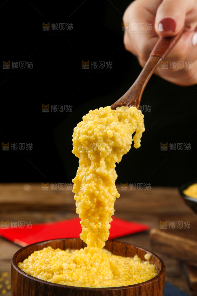 深底上的大黄米