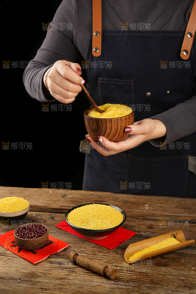 深底上的大黄米