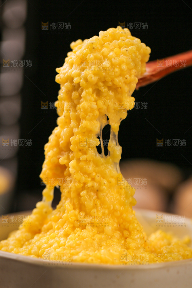 深底上的大黄米