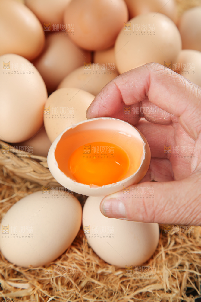 深底上的土鸡蛋