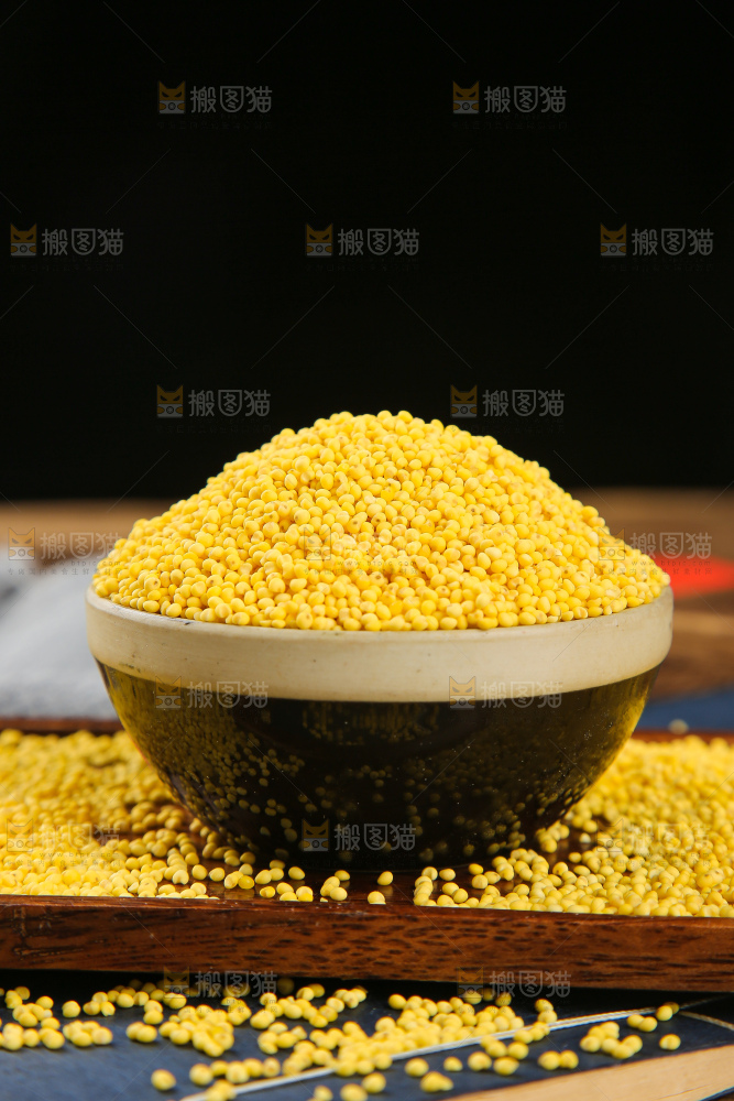 深底上的大黄米