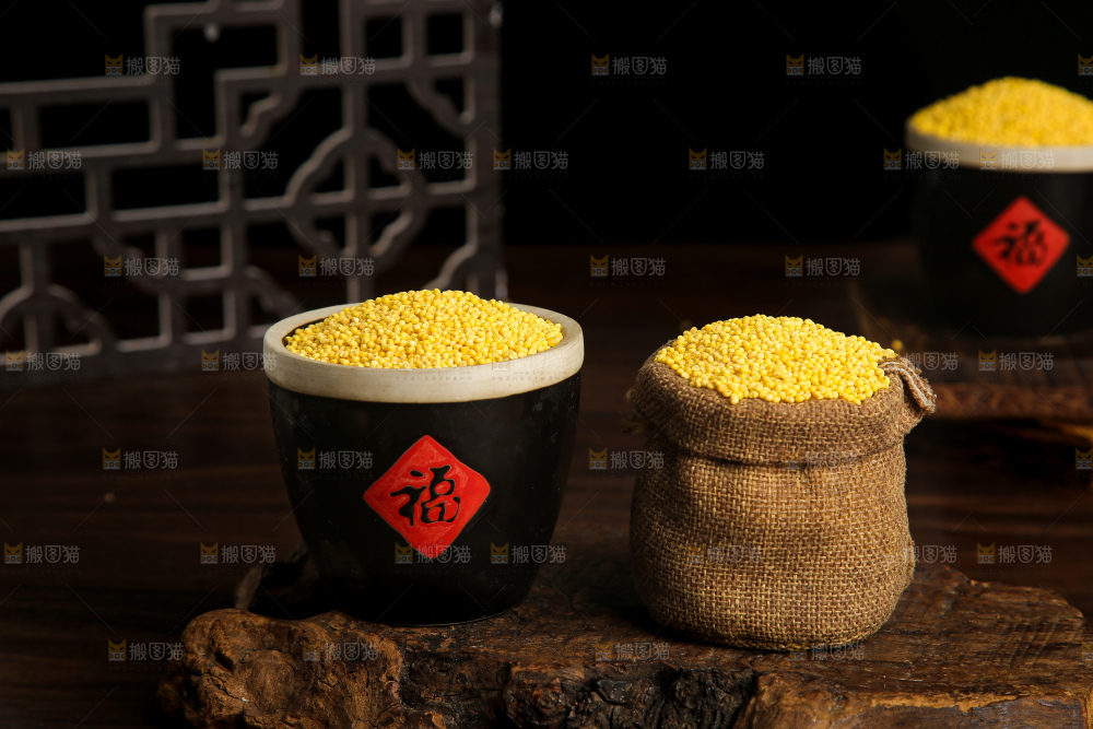 深底上的大黄米