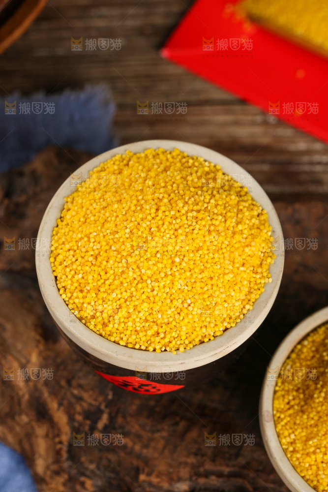 深底上的小黄米