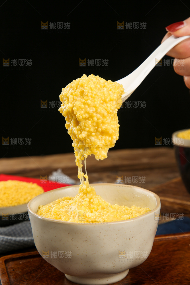 深底上的大黄米