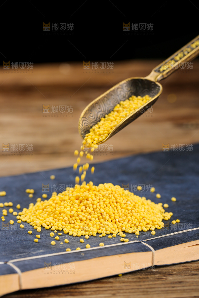 深底上的大黄米