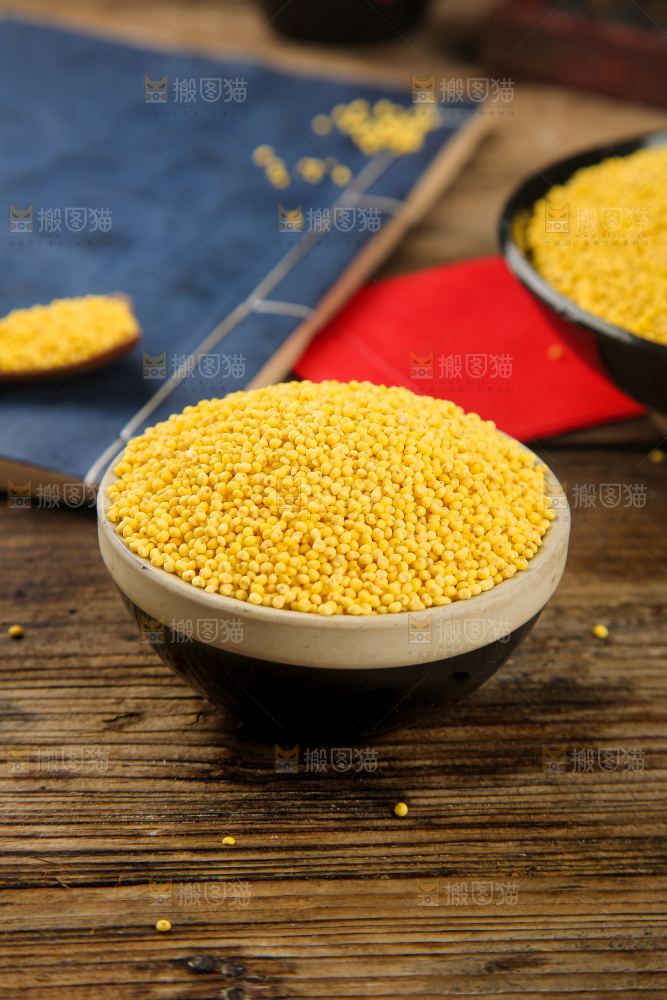 深底上的大黄米