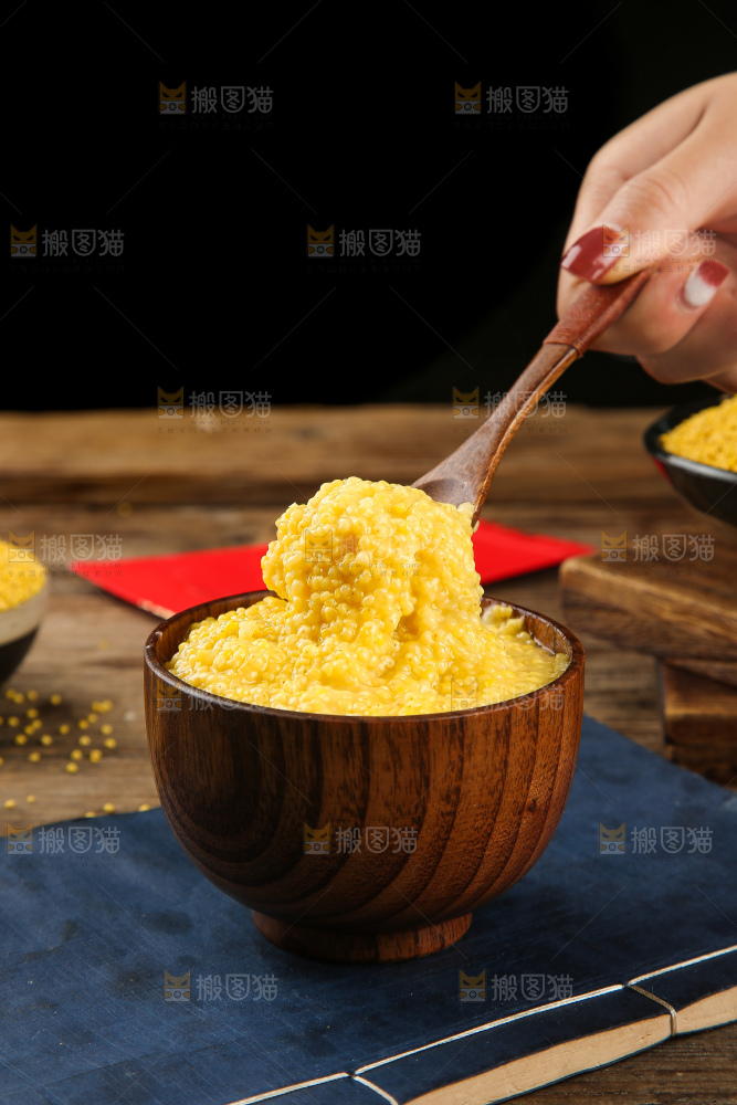深底上的大黄米