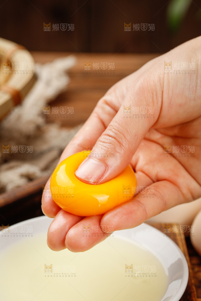 深底上的土鸡蛋