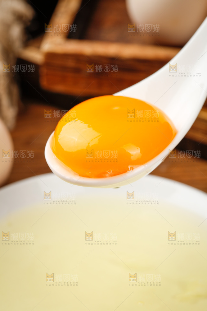 深底上的土鸡蛋