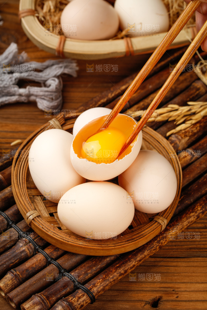 深底上的土鸡蛋