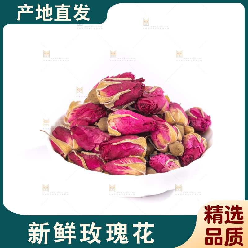 白底上的玫瑰花干