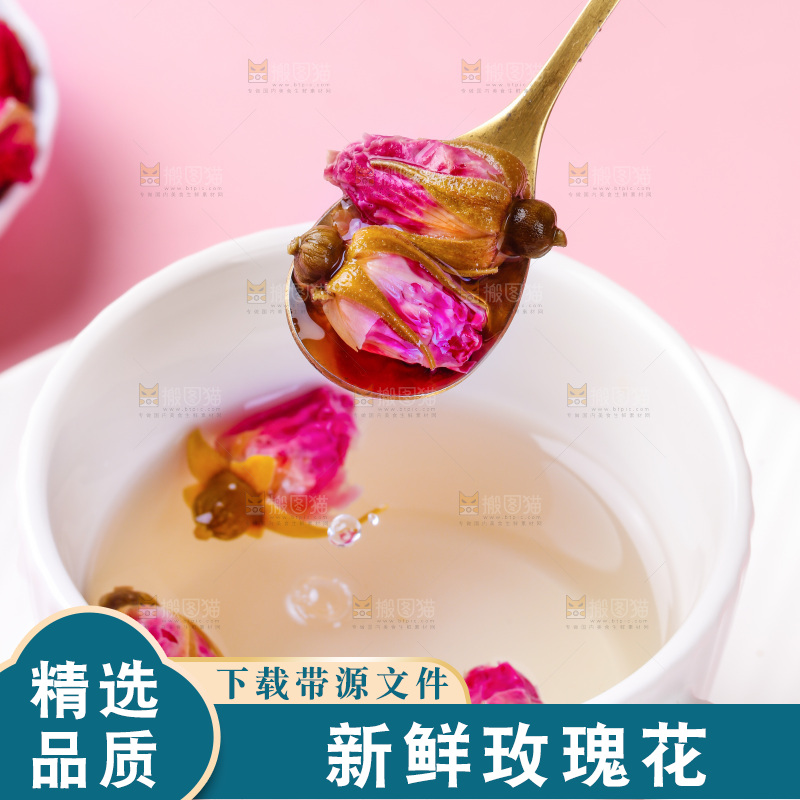 杯子里的玫瑰花茶