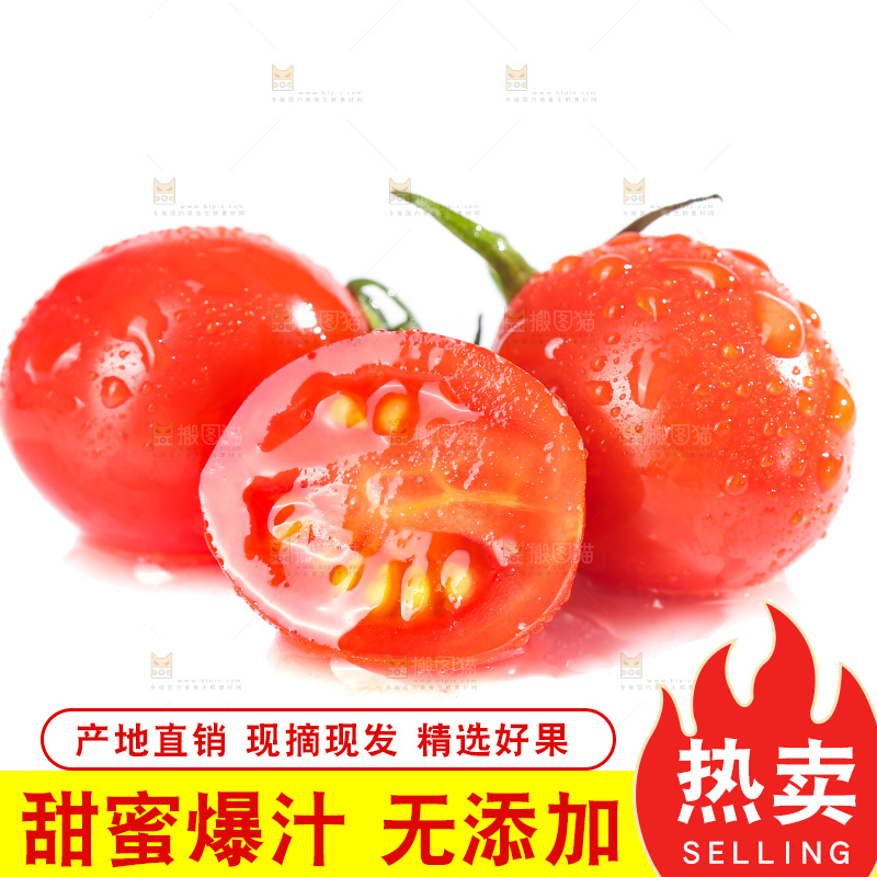 白底上的玲珑千禧果