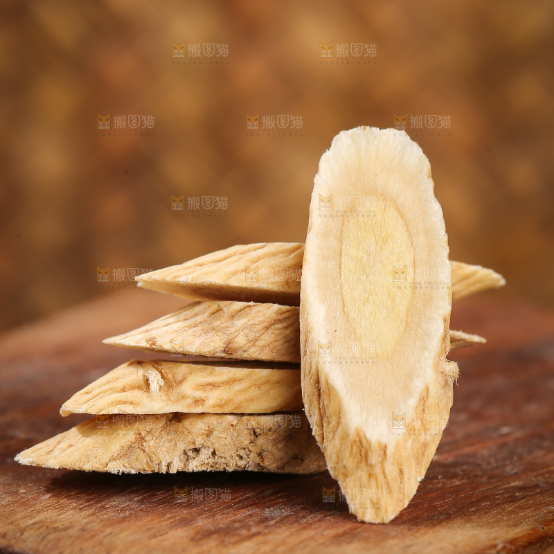 深底上的黄芪片