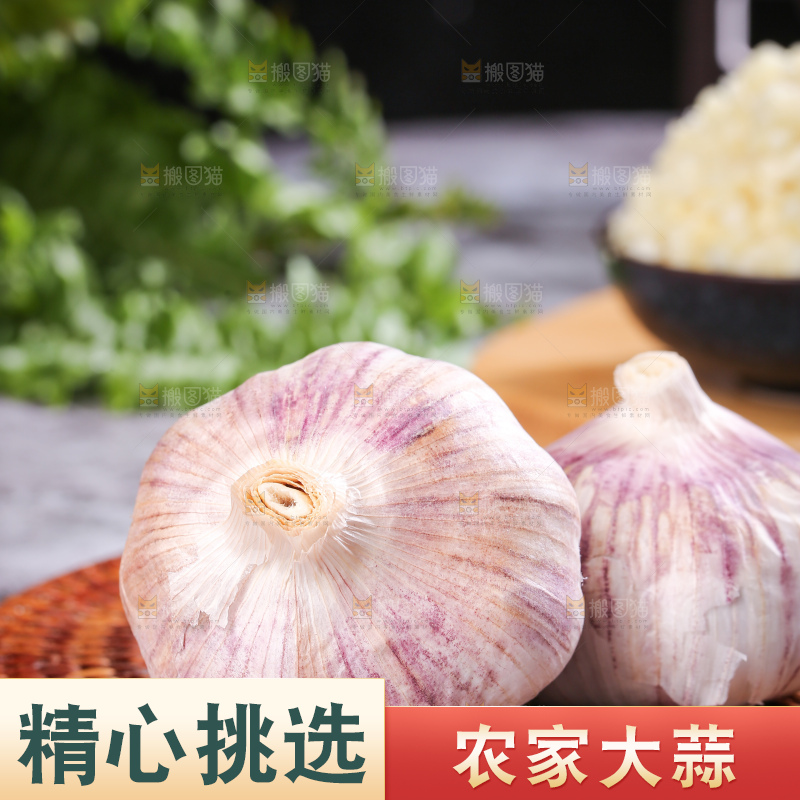 深底上的干大蒜