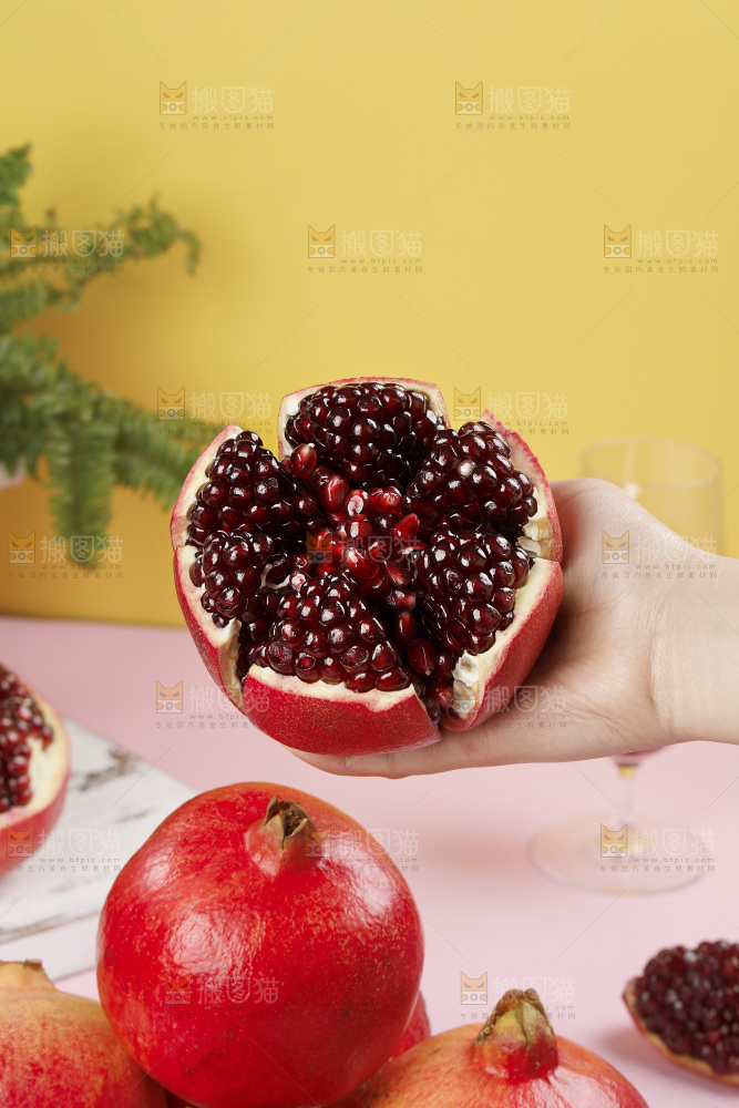 黑籽石榴