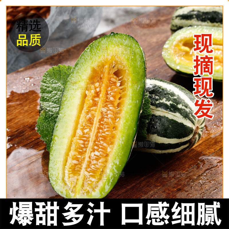 木底上的博洋9号