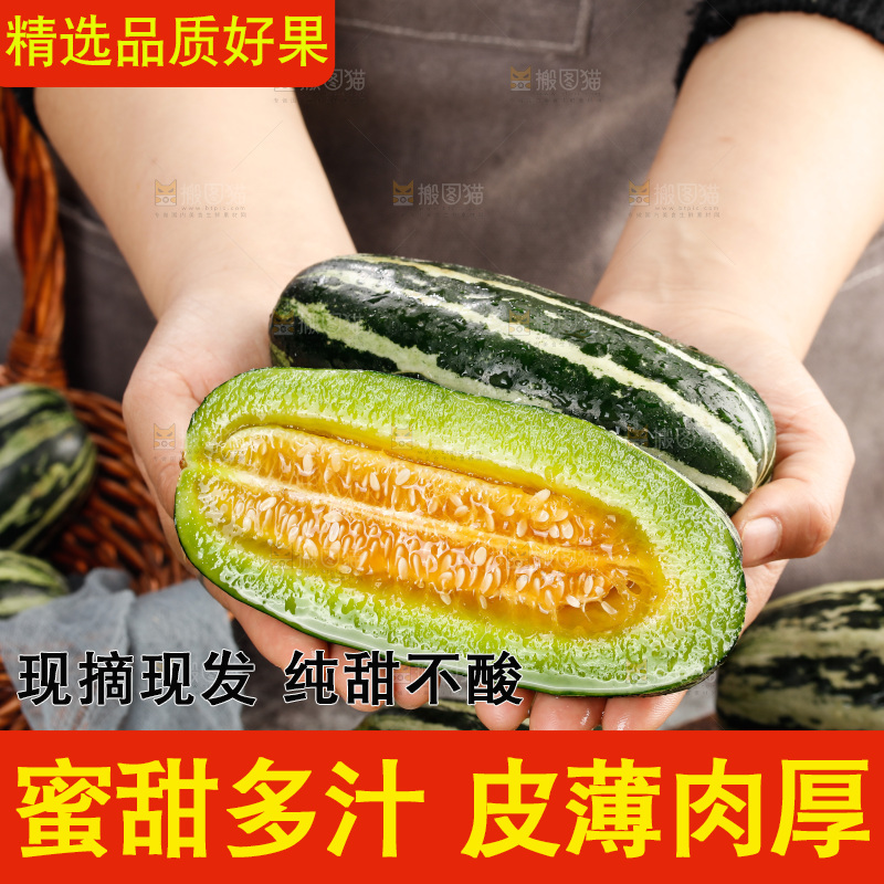 木底上的博洋9号