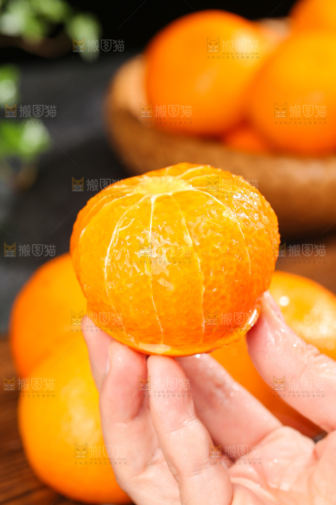沃柑