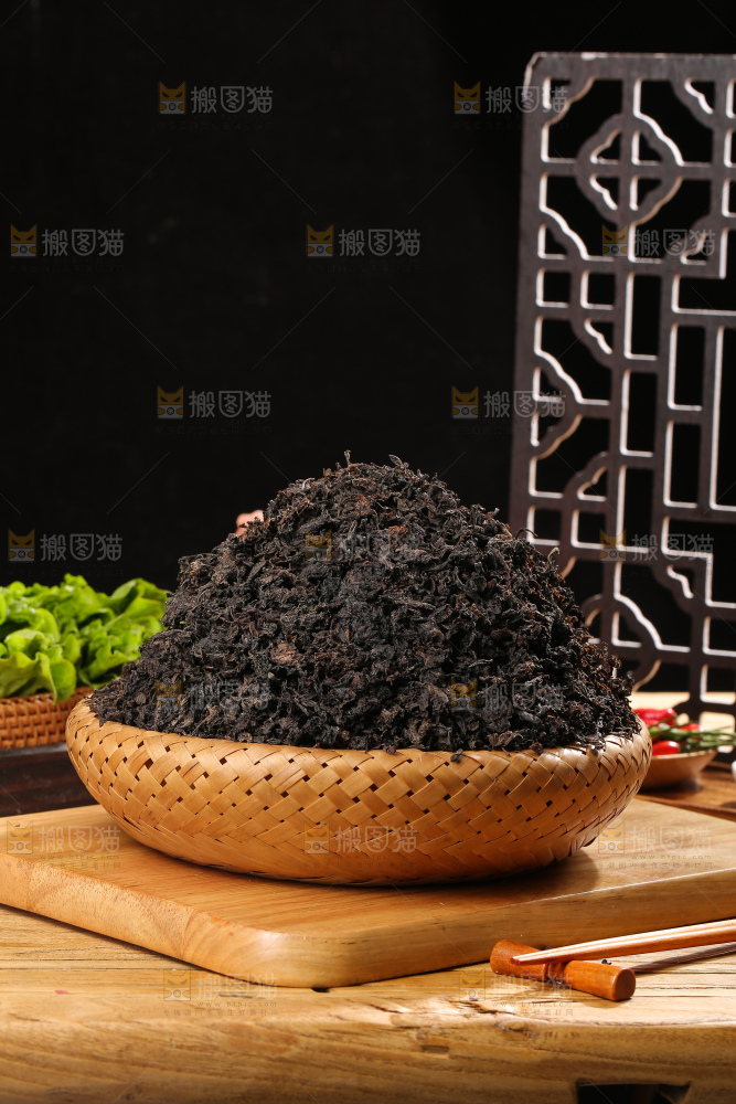 深底上的梅干菜