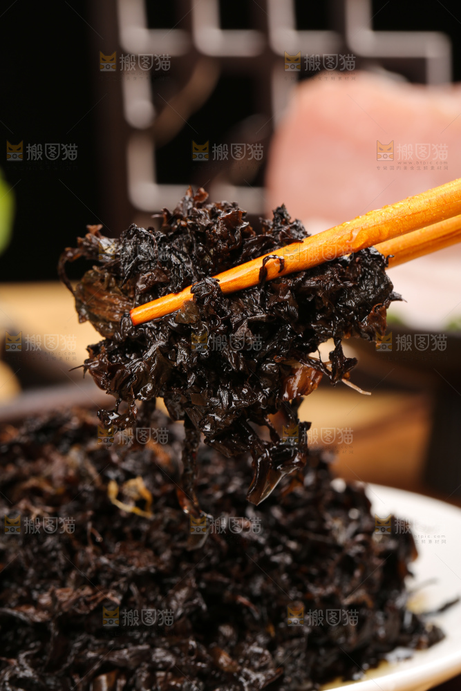 深底上的梅干菜