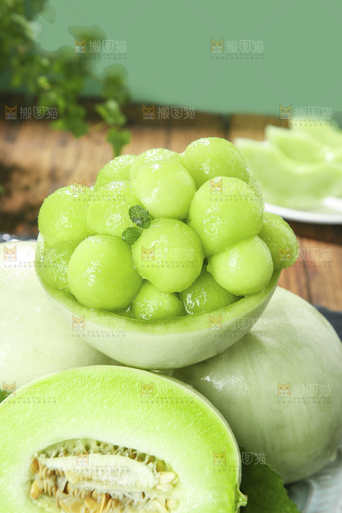 深底上的玉菇甜瓜